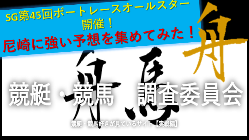 f:id:tyousa-k:20180522192113p:plain