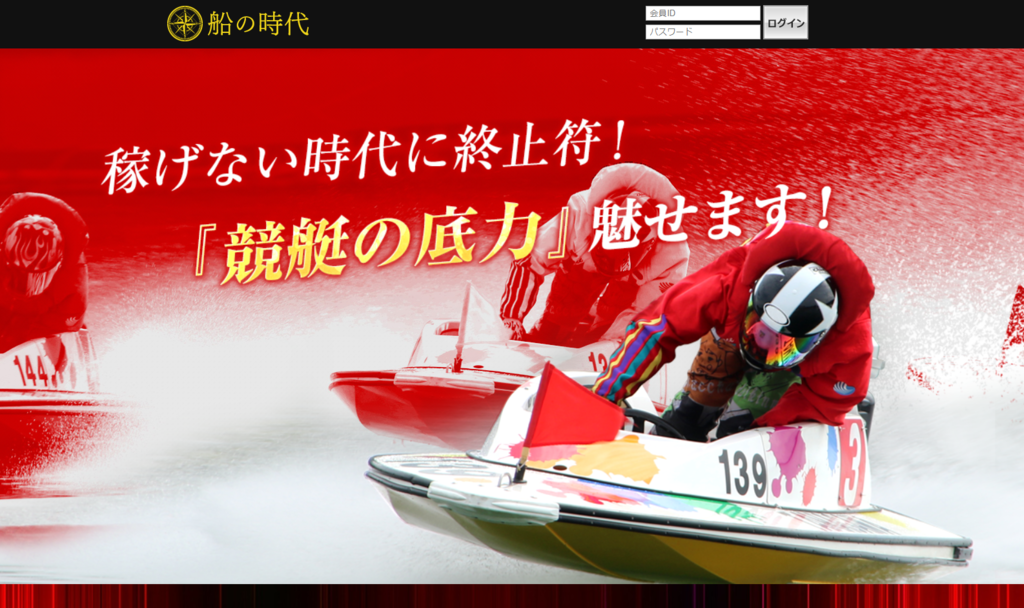 f:id:tyousa-k:20190117222704p:plain