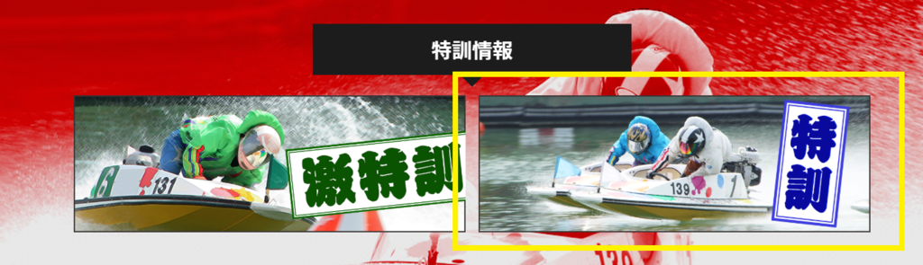 f:id:tyousa-k:20190118000958p:plain