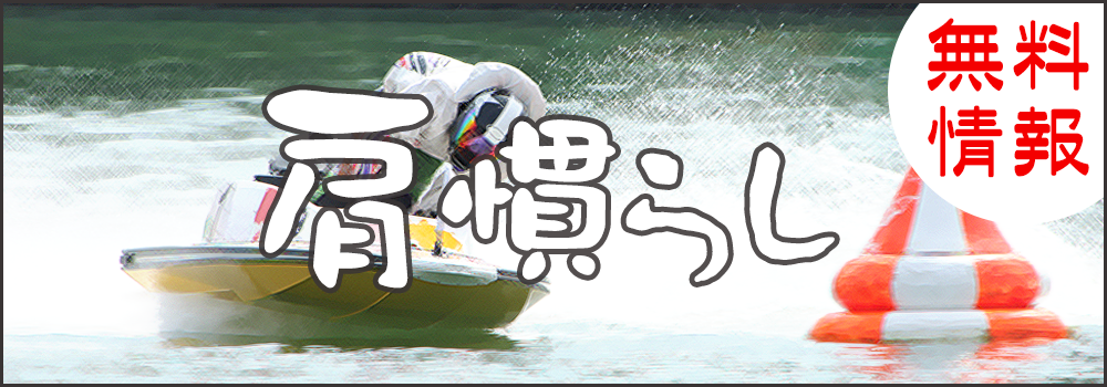 f:id:tyousa-k:20190118002804p:plain