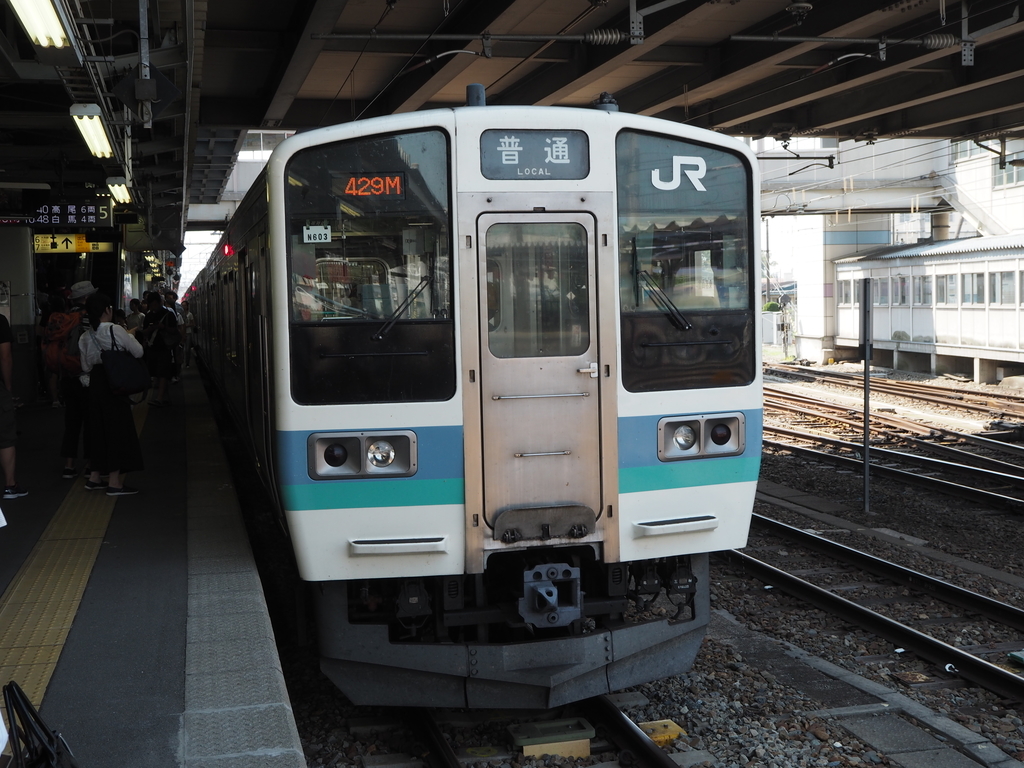 中央線経由で東京 名古屋へ 途中下車して松本城 奈良井宿を観光 青春18きっぷで帰省 Tyoutyouuoの日記