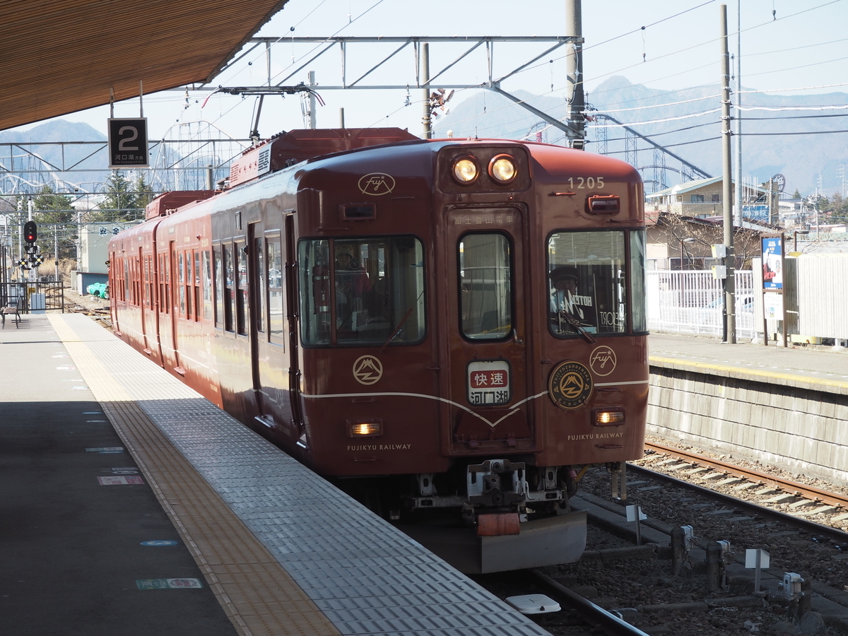 f:id:tyoutyouuo:20190323133017j:plain f:id:tyoutyouuo:20190323133017j:plain