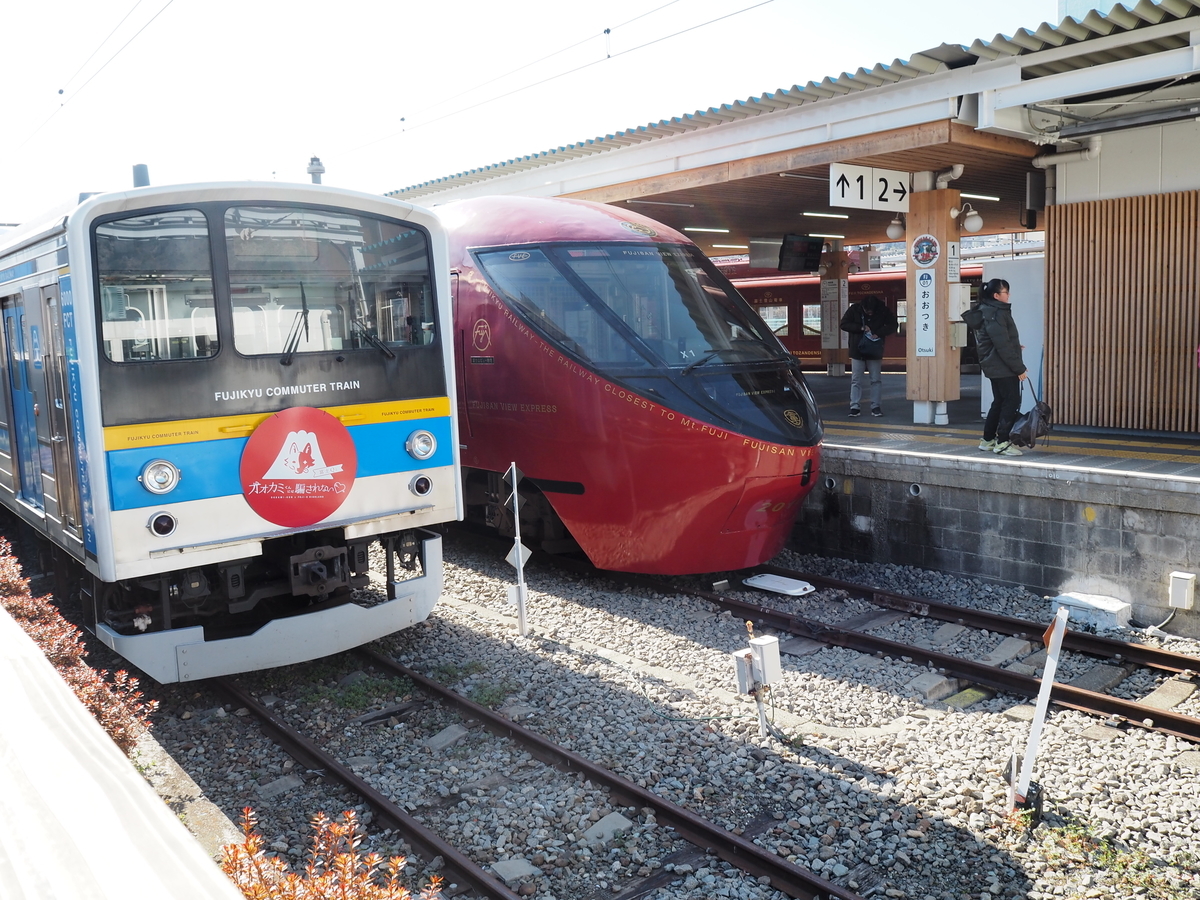 f:id:tyoutyouuo:20190323134006j:plain f:id:tyoutyouuo:20190323134006j:plain