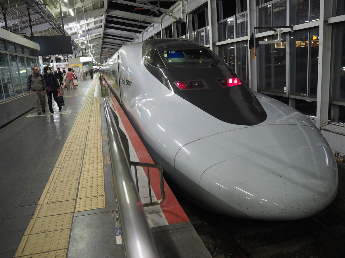 特急 うずしお 号と快速 マリンライナー で四国を去る 四国満喫きっぷの旅4日目 Tyoutyouuoの日記