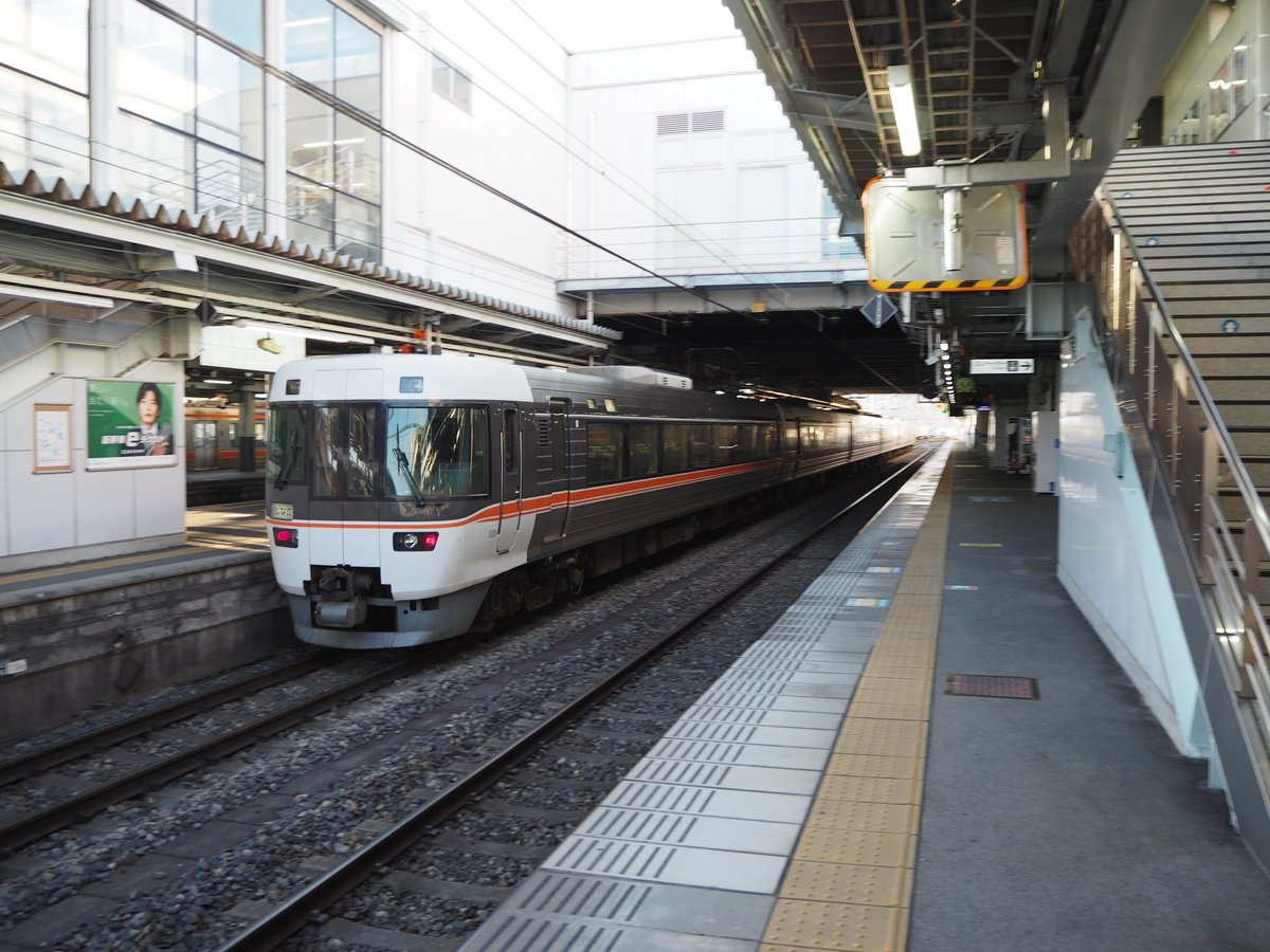 f:id:tyoutyouuo:20201212224556j:plain