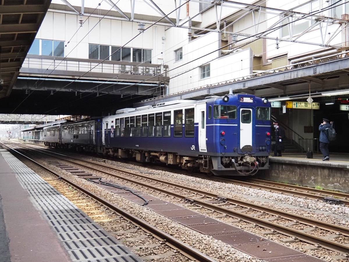 上越妙高→小千谷を「越乃Shu＊Kura」号で移動【青春18きっぷで