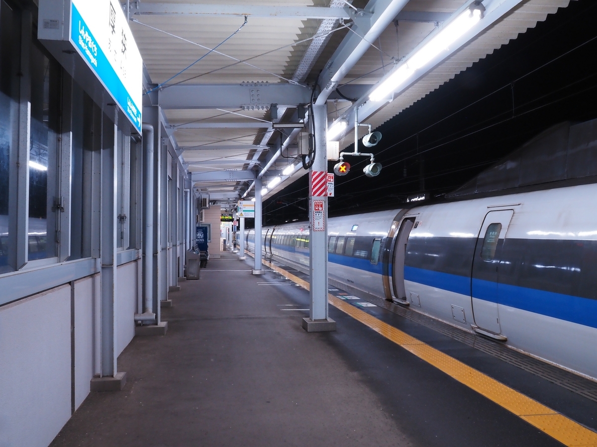 <こだま>！ 博多駅―新大阪駅間を「こだま」号で移動してみた【新大阪―博多間