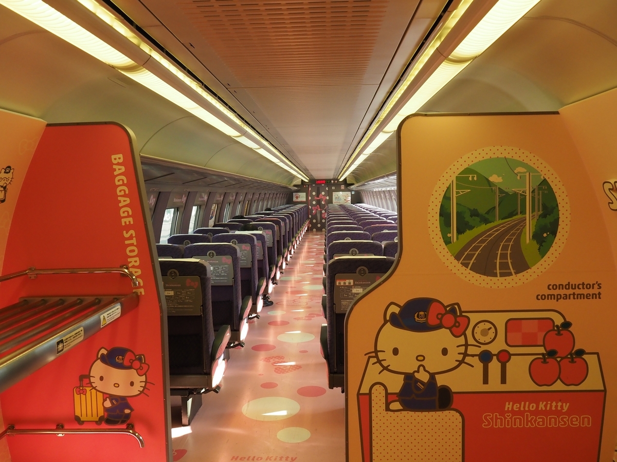 博多駅―新大阪駅間を「こだま」号で移動してみた【新大阪―博多間