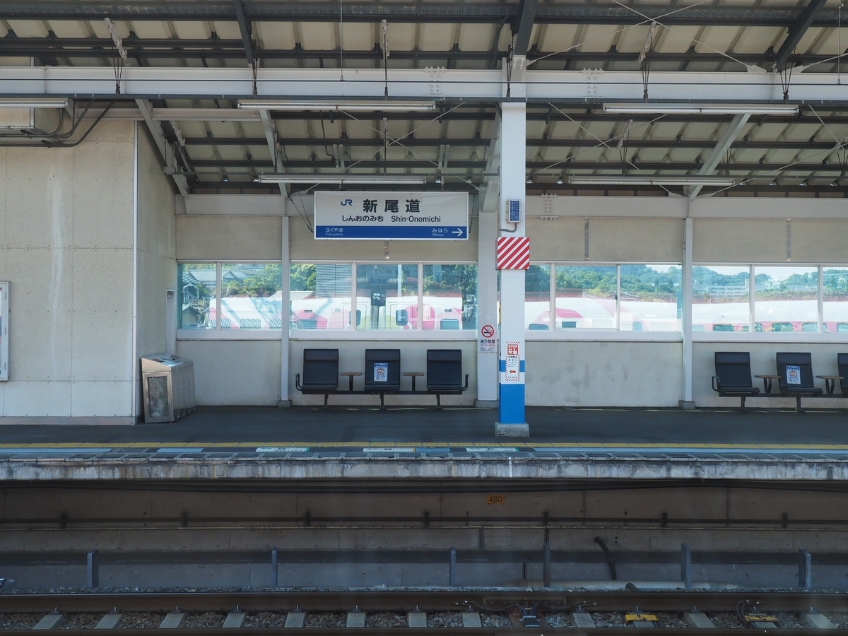 博多駅―新大阪駅間を「こだま」号で移動してみた【新大阪―博多間