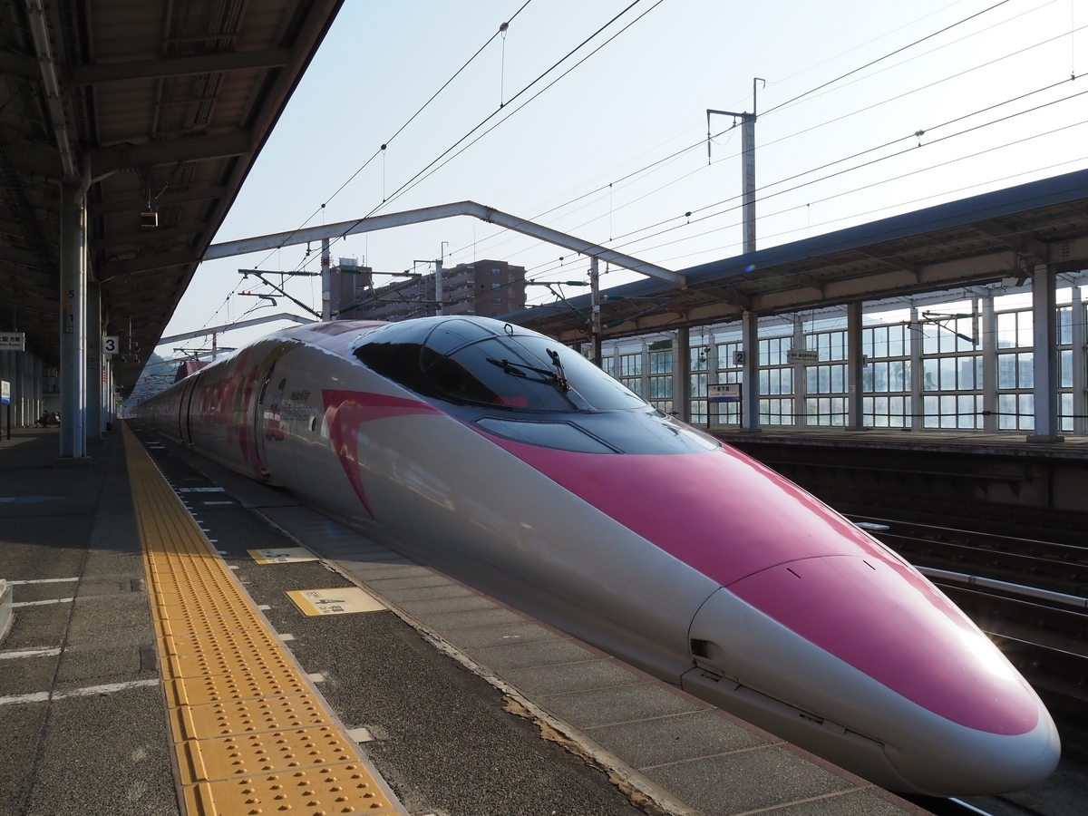 東京-博多間新幹線開通記念　小判レプリカ 東京・博多新幹線開通記念 小判 金メダル 金メッキ仕上げ｜Yahoo