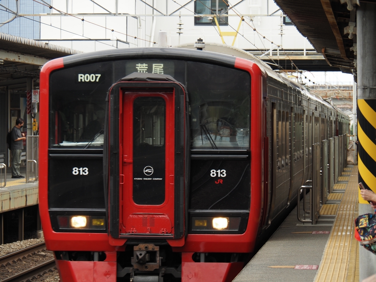 台湾の絶叫マシン『Alien Storm』の迫力映像, image size:1200x900