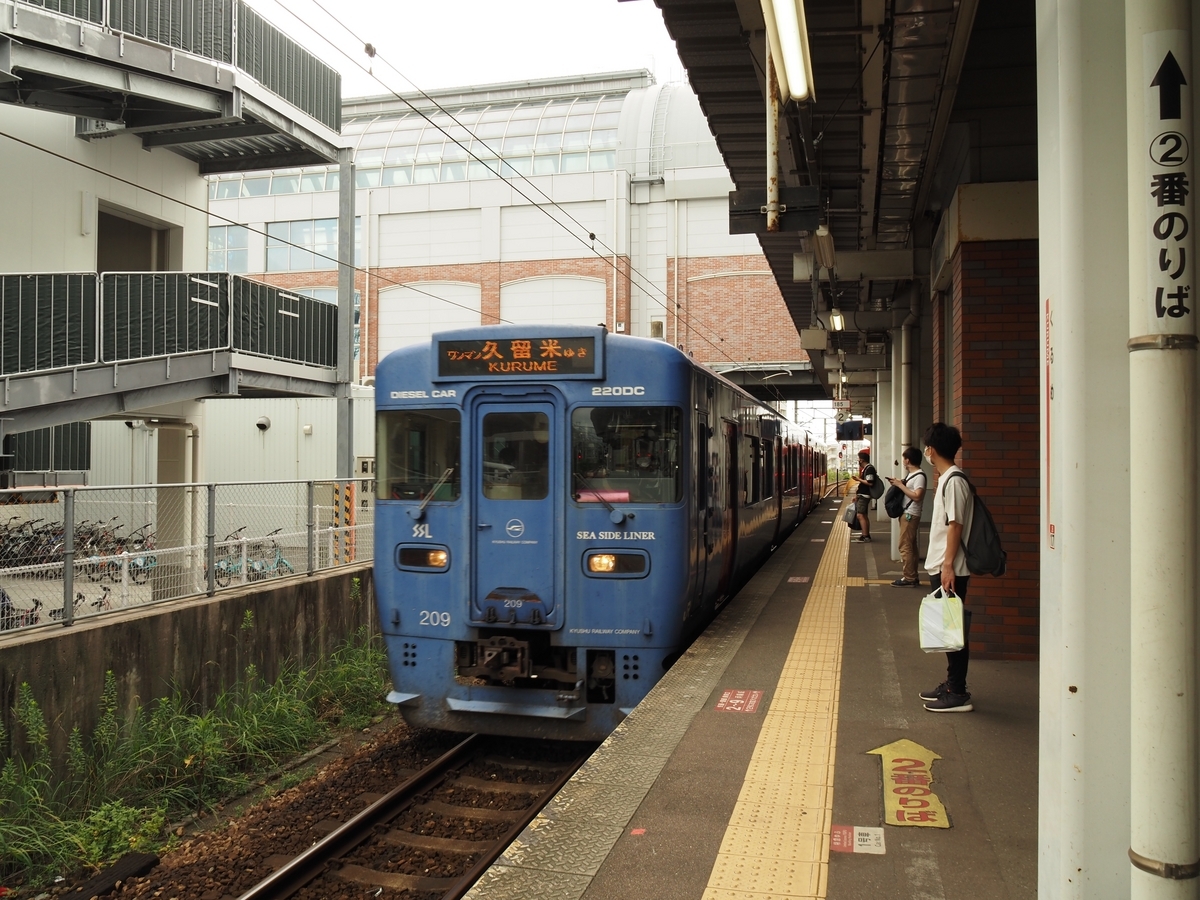 サンバーナーディーノ国立森林公園, image size:1200x900