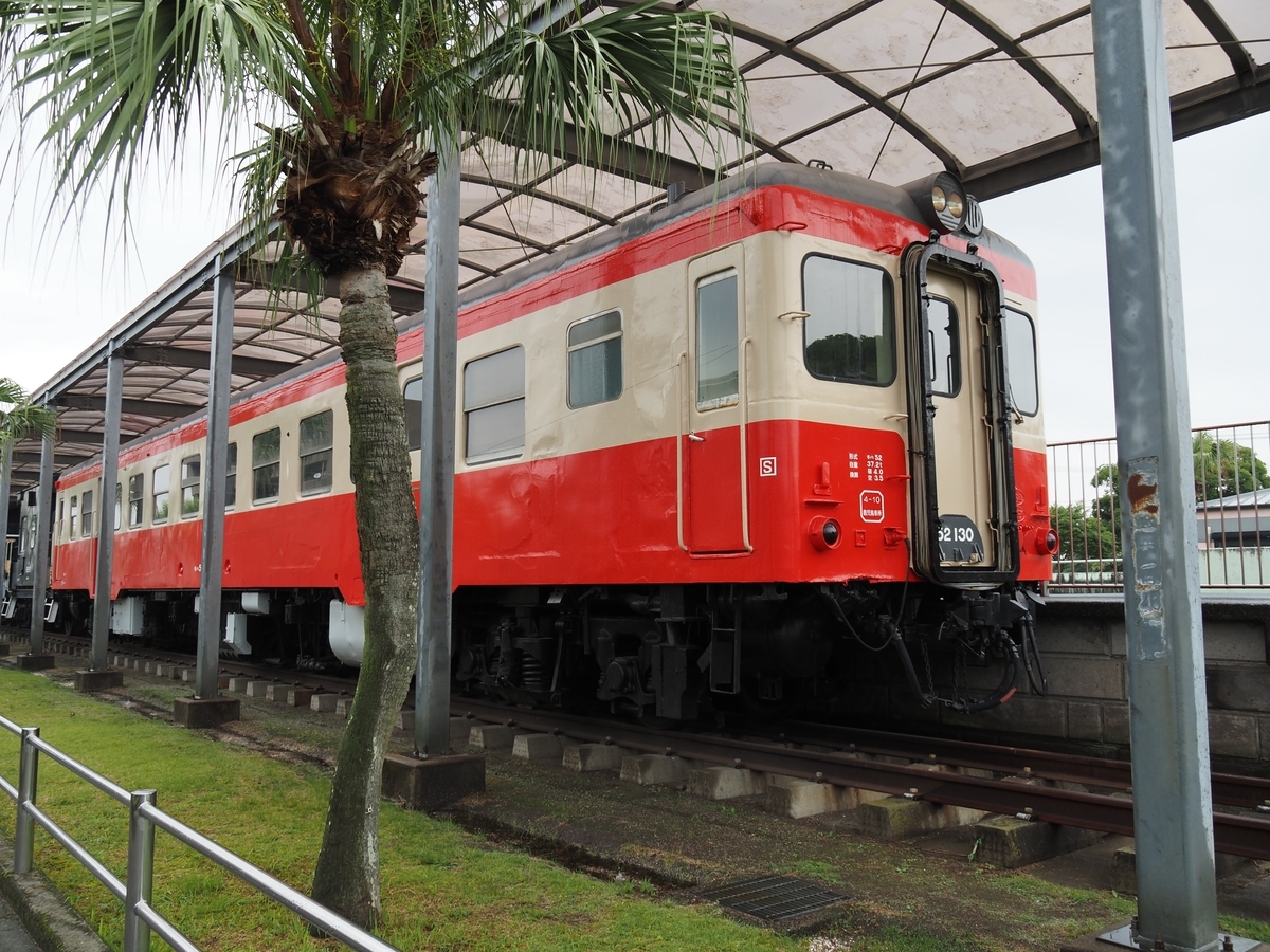 志布志駅の今と昔【JR九州在来線で宮崎旅行⑥】 - tyoutyouuoの日記