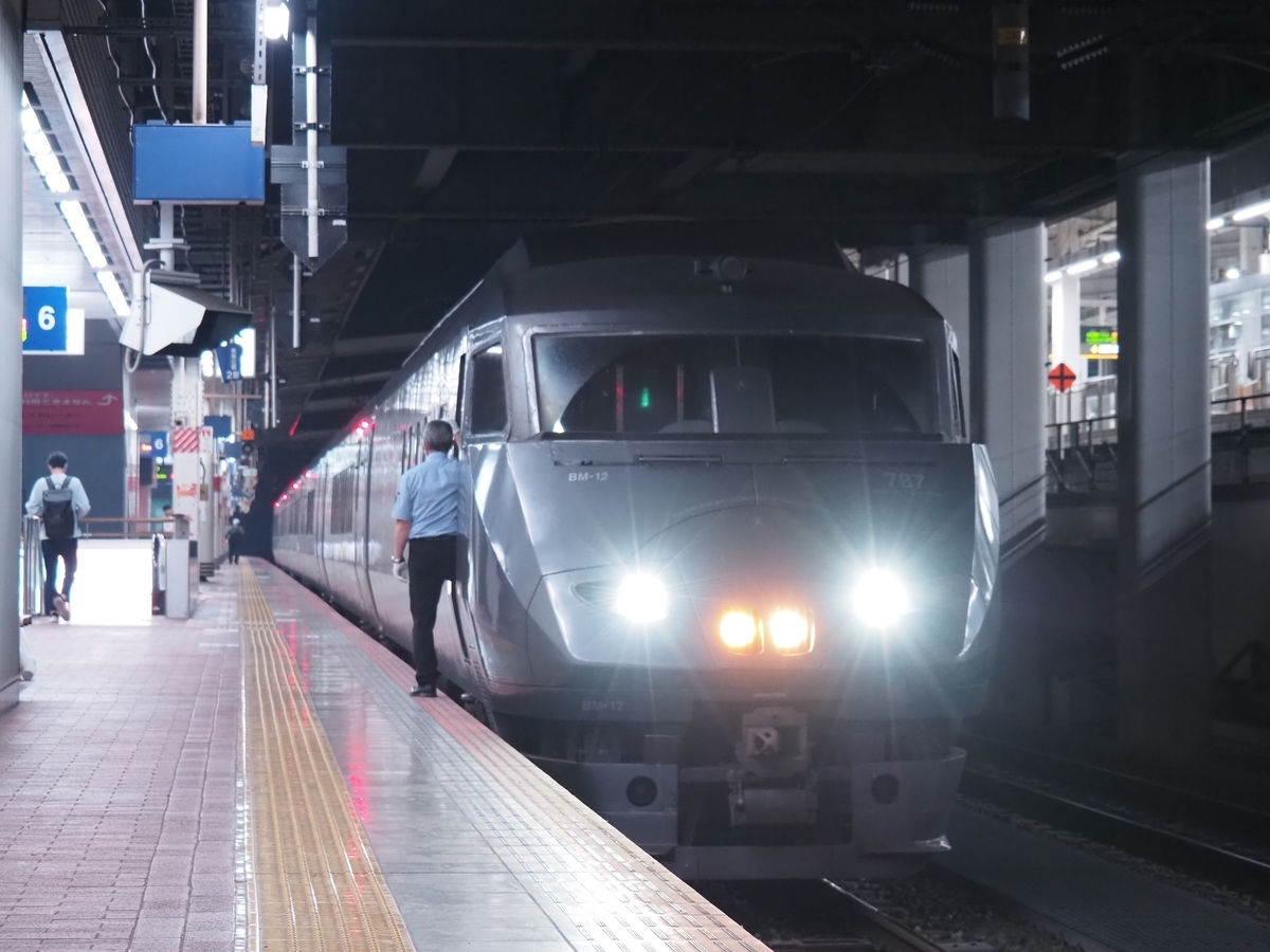特急「にちりんシーガイア」号に5時間半乗車【JR九州在来線で宮崎旅行