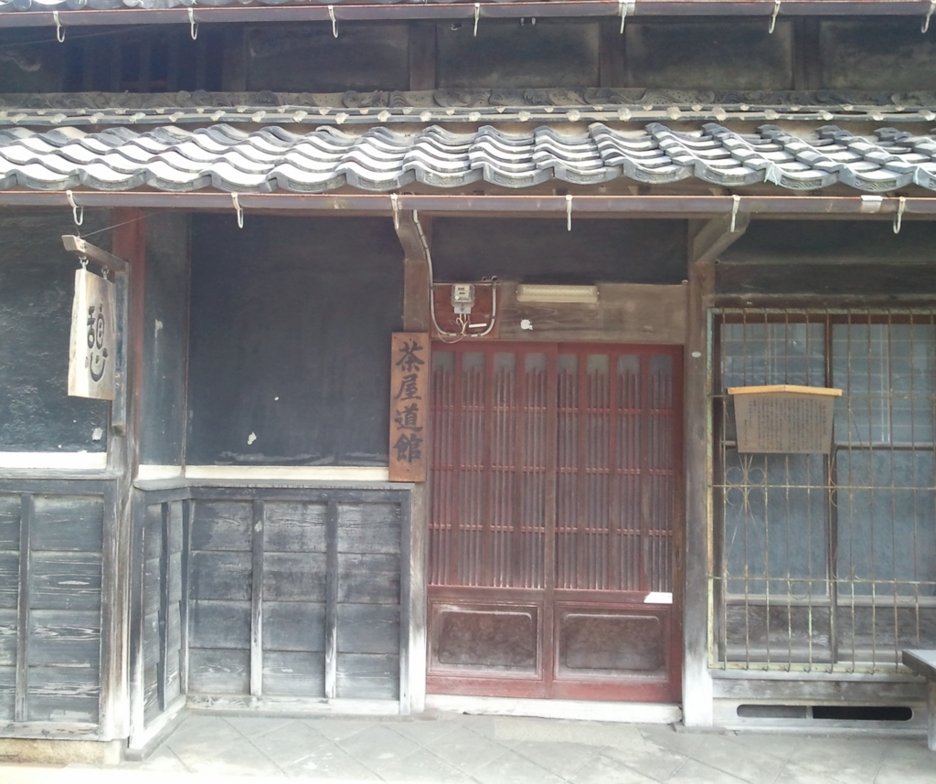 f:id:tyoyxf1:20161108174152j:plain f:id:tyoyxf1:20161108174152j:plain