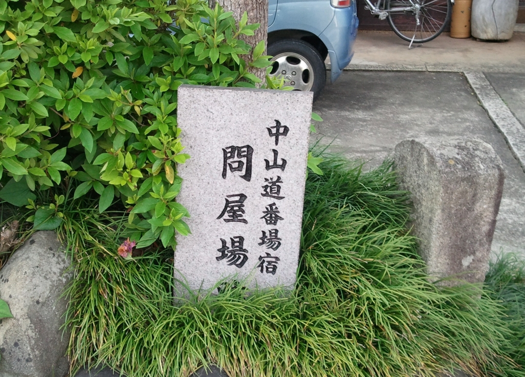 f:id:tyoyxf1:20161108194029j:plain f:id:tyoyxf1:20161108194029j:plain