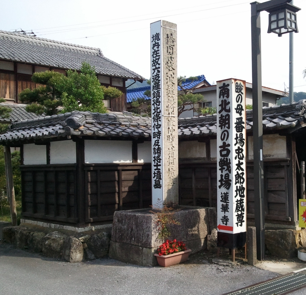 f:id:tyoyxf1:20161108194218j:plain f:id:tyoyxf1:20161108194218j:plain