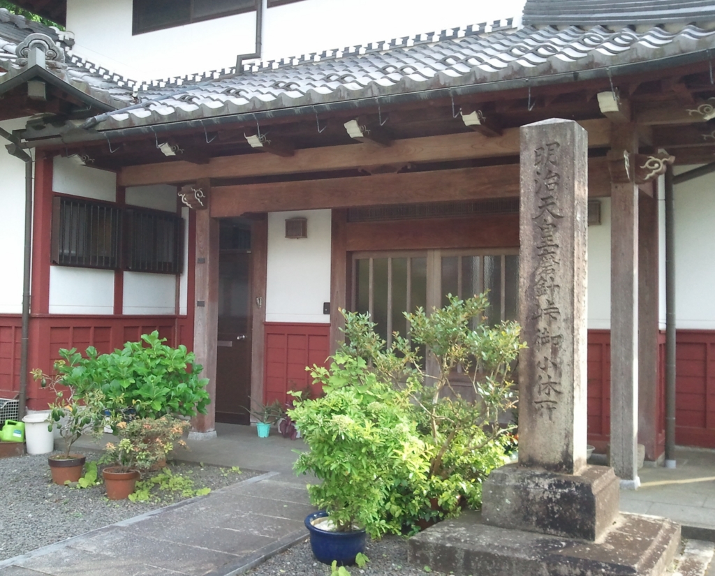 f:id:tyoyxf1:20161108201718j:plain f:id:tyoyxf1:20161108201718j:plain