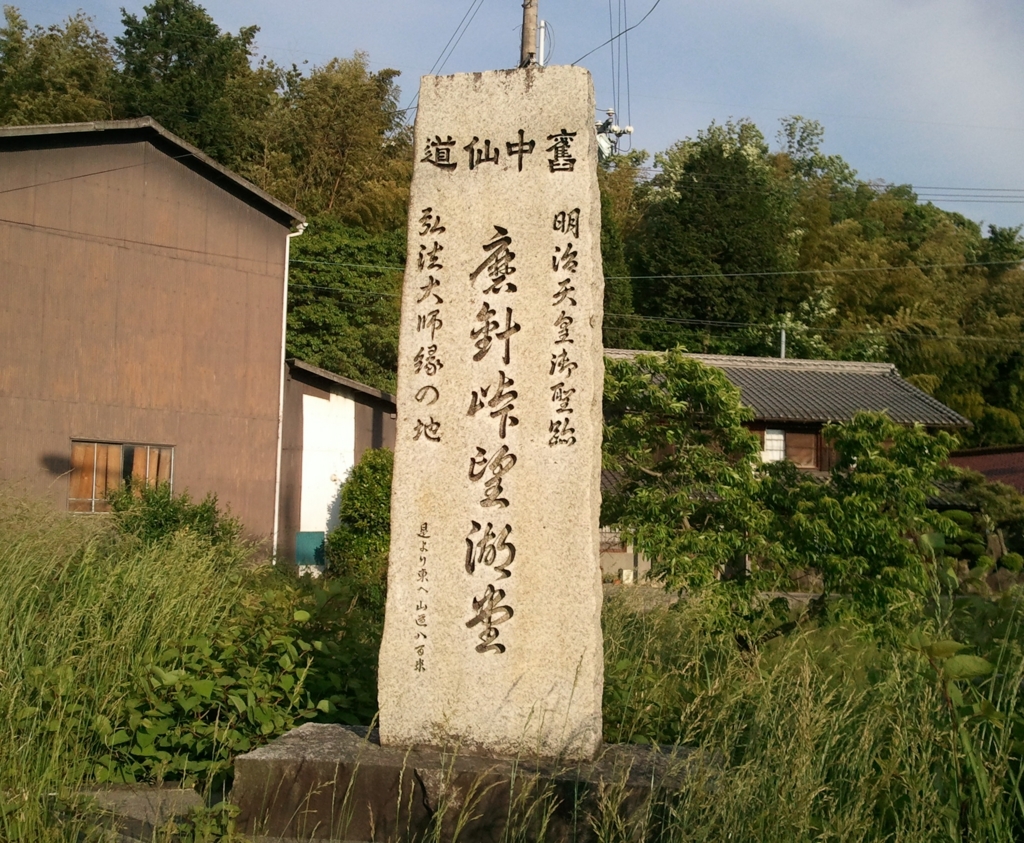 f:id:tyoyxf1:20161108202008j:plain f:id:tyoyxf1:20161108202008j:plain
