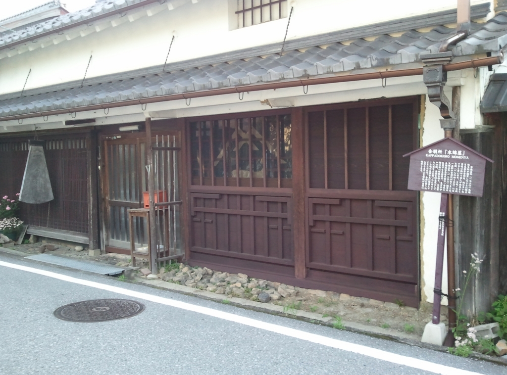 f:id:tyoyxf1:20161108210509j:plain f:id:tyoyxf1:20161108210509j:plain