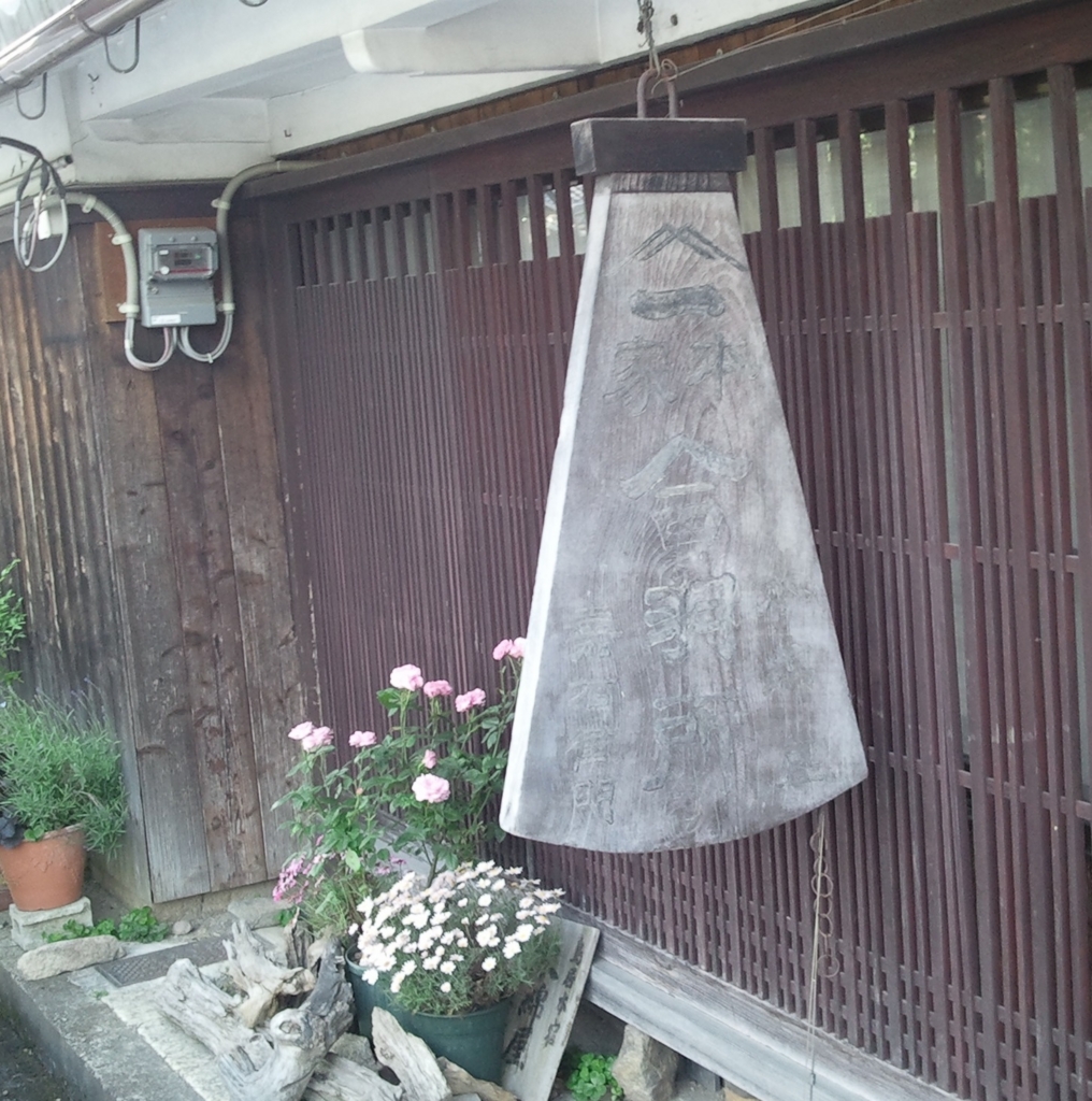 f:id:tyoyxf1:20161108210546j:plain f:id:tyoyxf1:20161108210546j:plain