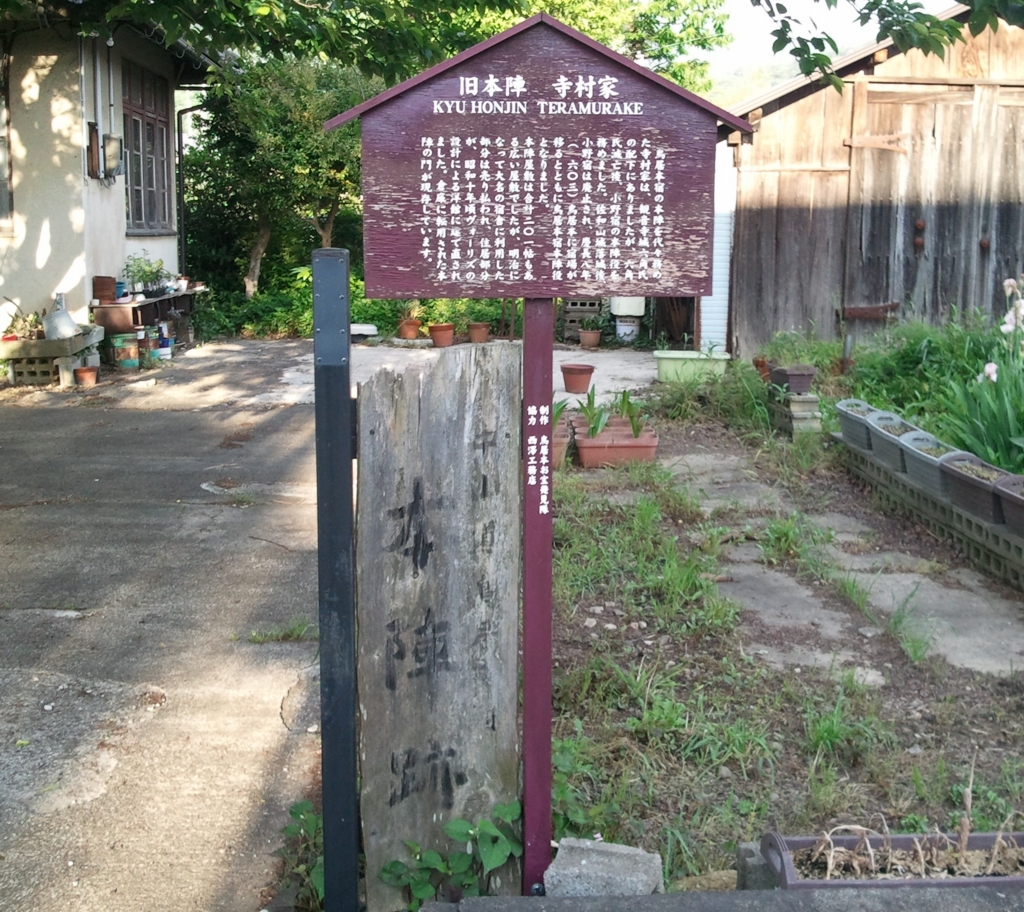 f:id:tyoyxf1:20161108211004j:plain f:id:tyoyxf1:20161108211004j:plain