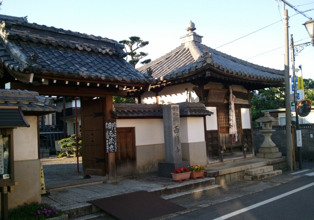 f:id:tyoyxf1:20161202174922j:plain f:id:tyoyxf1:20161202174922j:plain