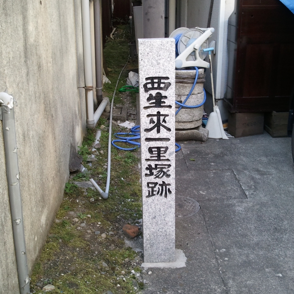 f:id:tyoyxf1:20161202175007j:plain f:id:tyoyxf1:20161202175007j:plain