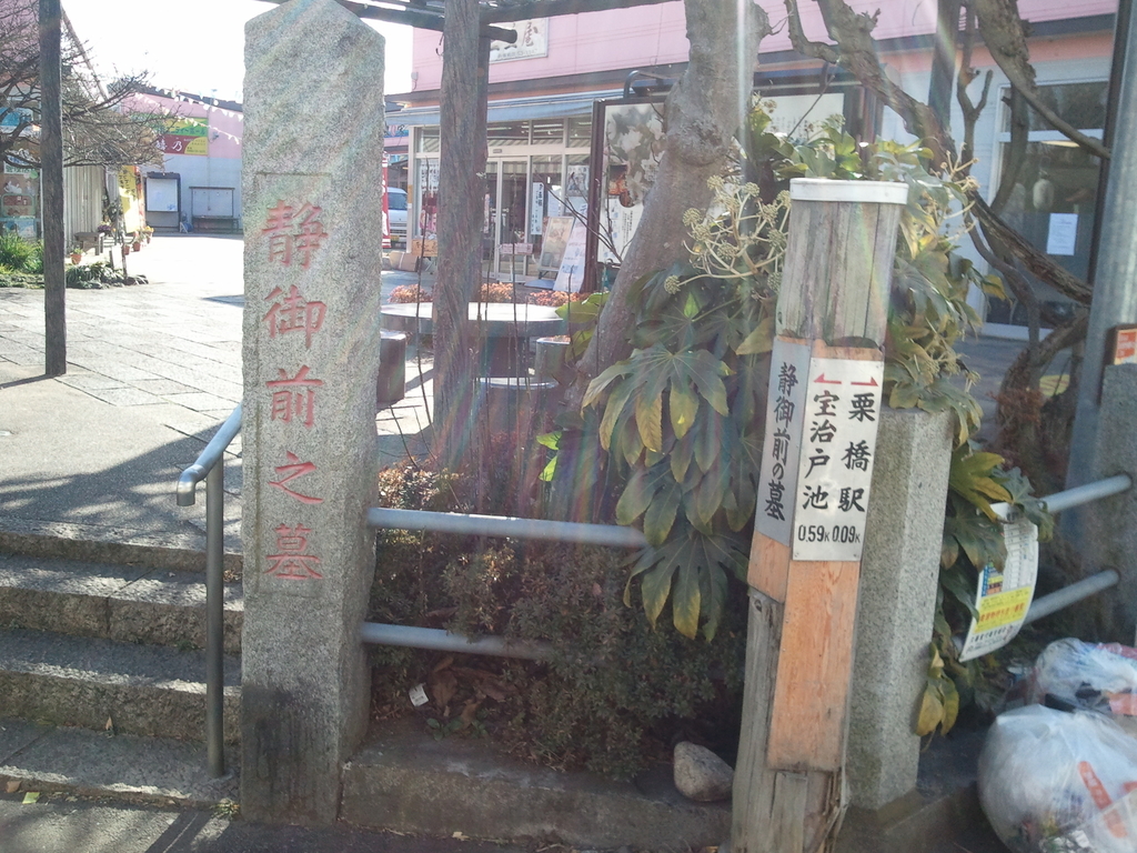 酋長の娘とは 音楽の人気 最新記事を集めました はてな