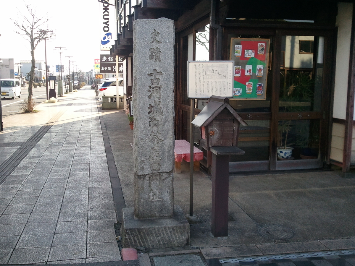 f:id:tyoyxf1:20190520110849j:plain f:id:tyoyxf1:20190520110849j:plain