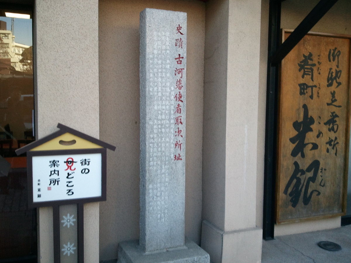 f:id:tyoyxf1:20190520111143j:plain f:id:tyoyxf1:20190520111143j:plain
