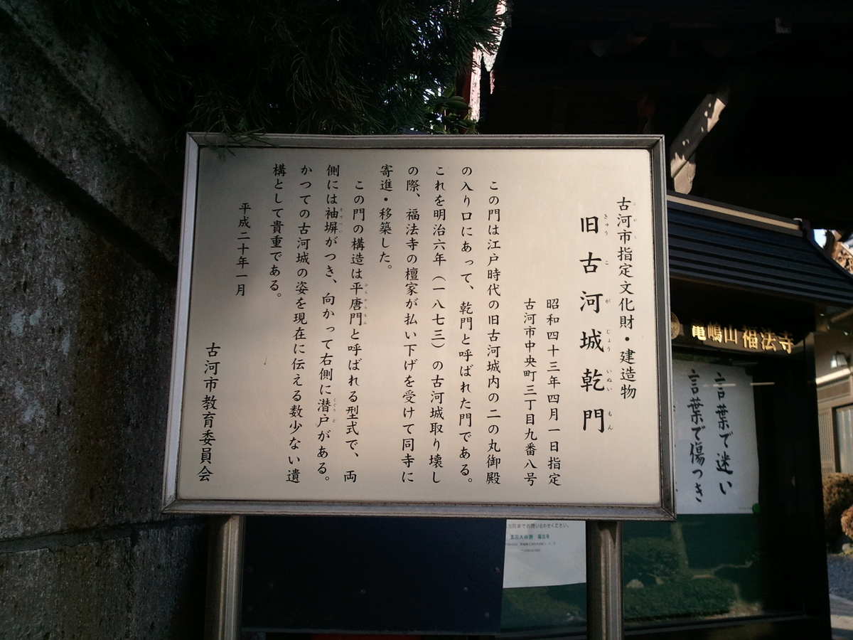 f:id:tyoyxf1:20190520112157j:plain f:id:tyoyxf1:20190520112157j:plain