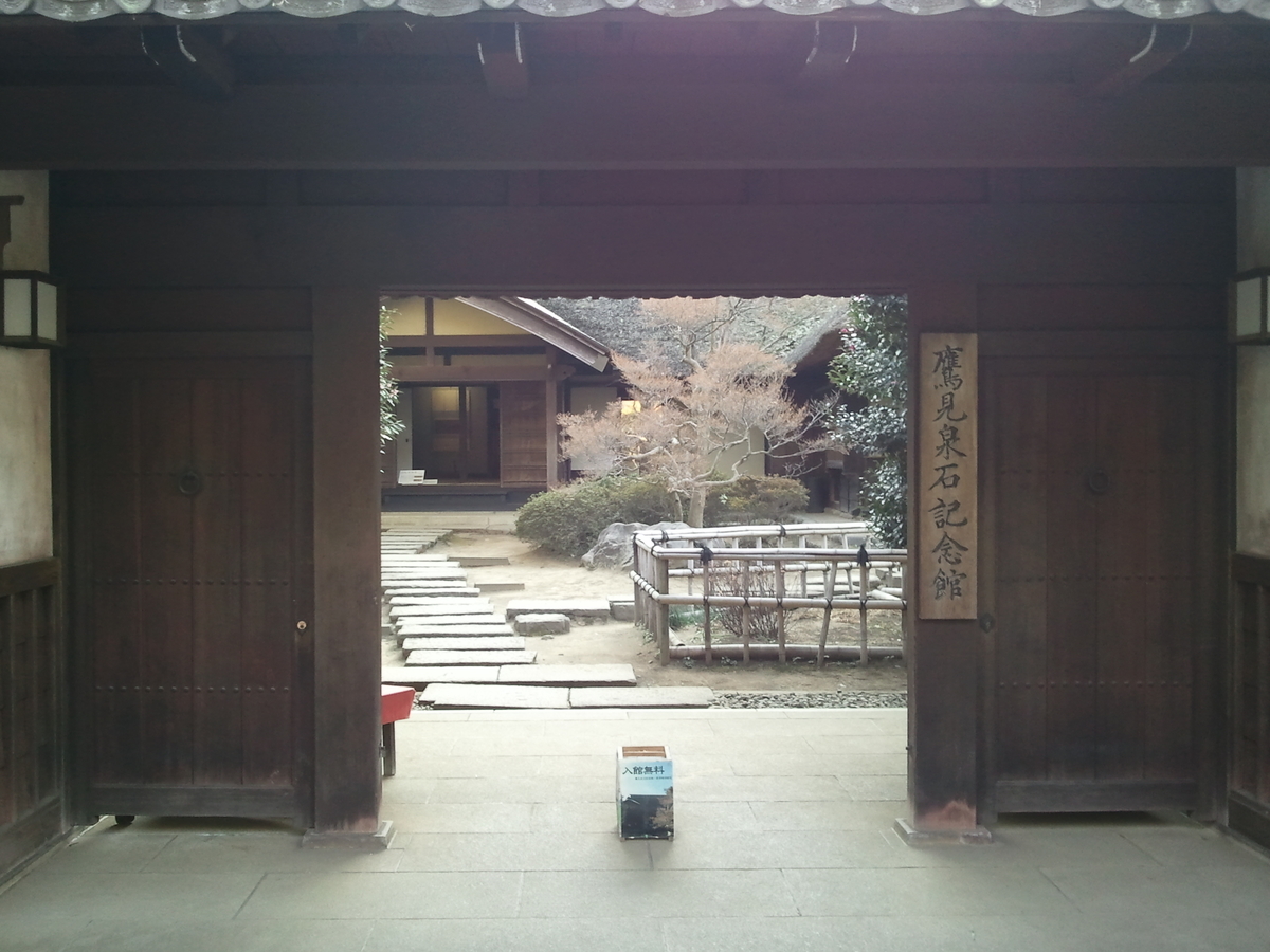 f:id:tyoyxf1:20190520112307j:plain f:id:tyoyxf1:20190520112307j:plain