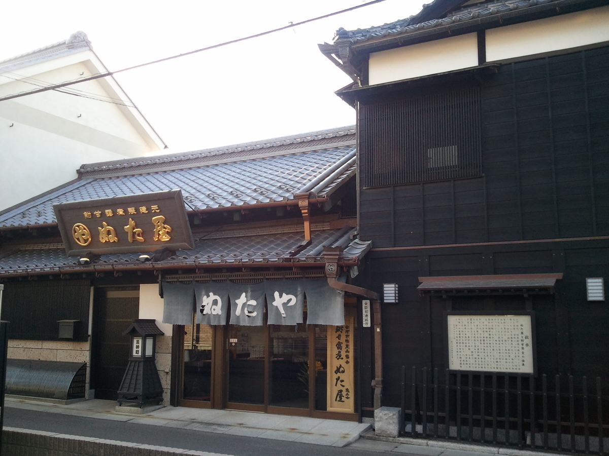 f:id:tyoyxf1:20190520112538j:plain f:id:tyoyxf1:20190520112538j:plain