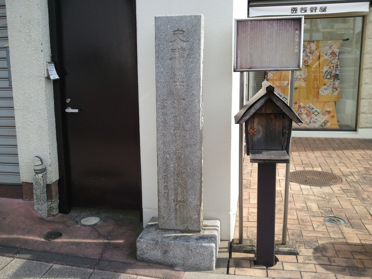 f:id:tyoyxf1:20190520112912j:plain f:id:tyoyxf1:20190520112912j:plain