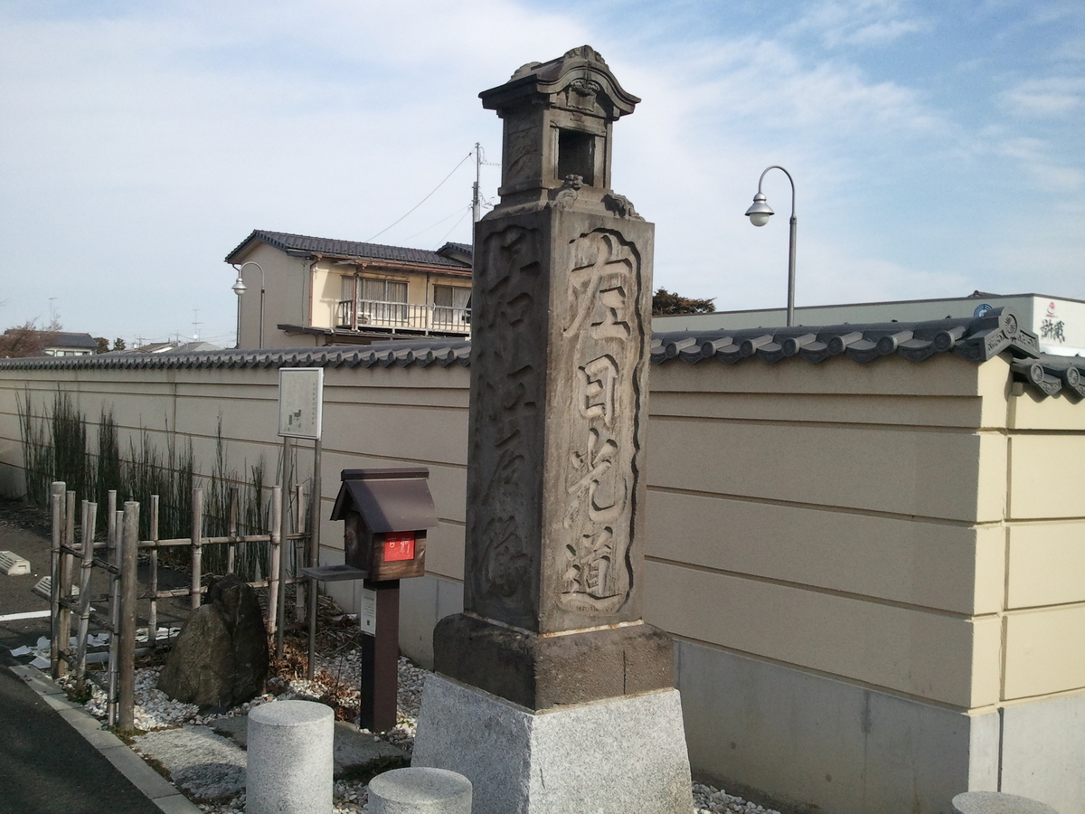 f:id:tyoyxf1:20190520113204j:plain f:id:tyoyxf1:20190520113204j:plain
