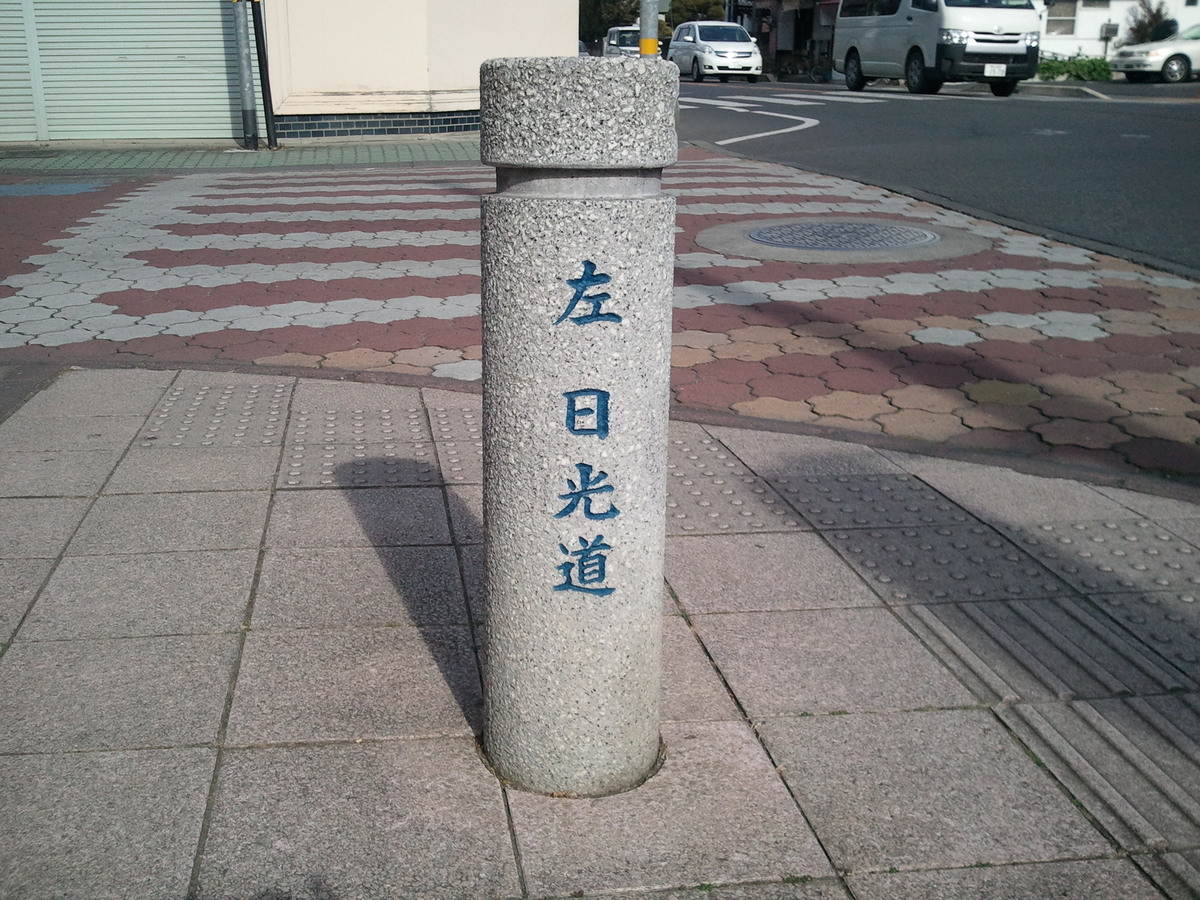 f:id:tyoyxf1:20190520113431j:plain f:id:tyoyxf1:20190520113431j:plain