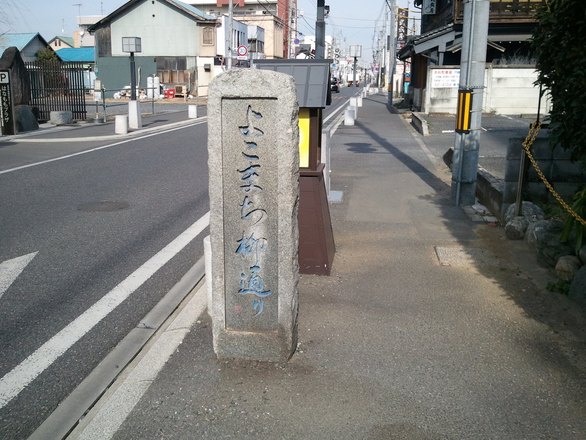 f:id:tyoyxf1:20190520113610j:plain f:id:tyoyxf1:20190520113610j:plain