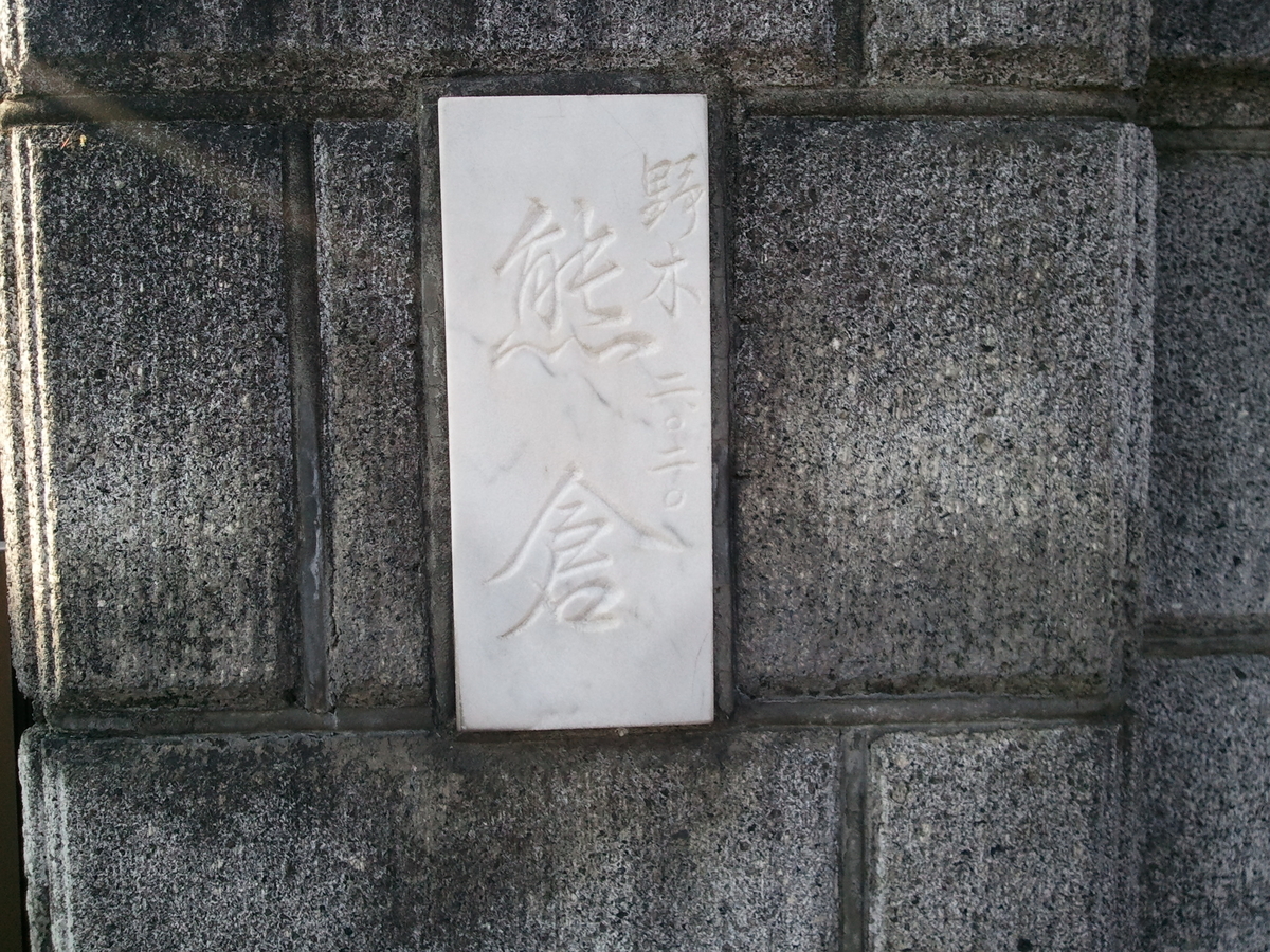 f:id:tyoyxf1:20190520114855j:plain f:id:tyoyxf1:20190520114855j:plain