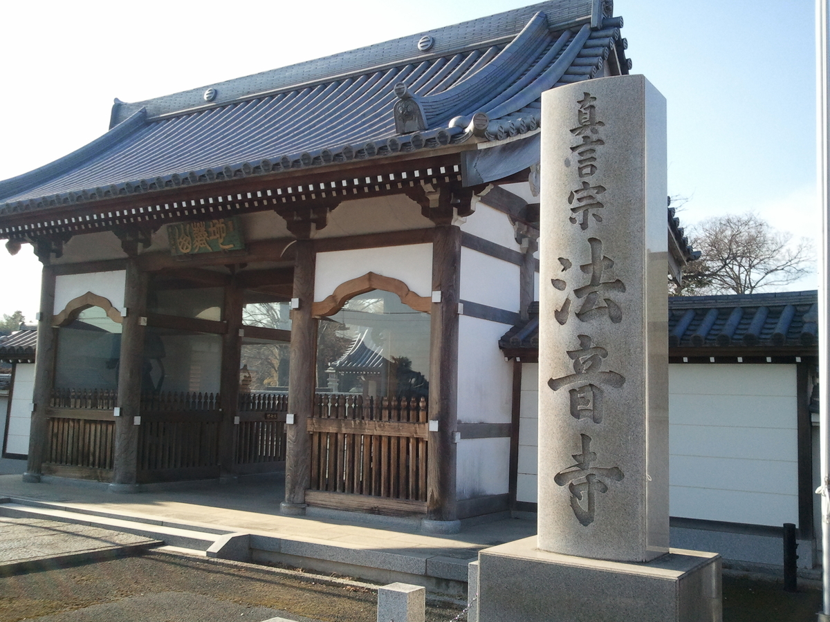 f:id:tyoyxf1:20190520115925j:plain f:id:tyoyxf1:20190520115925j:plain
