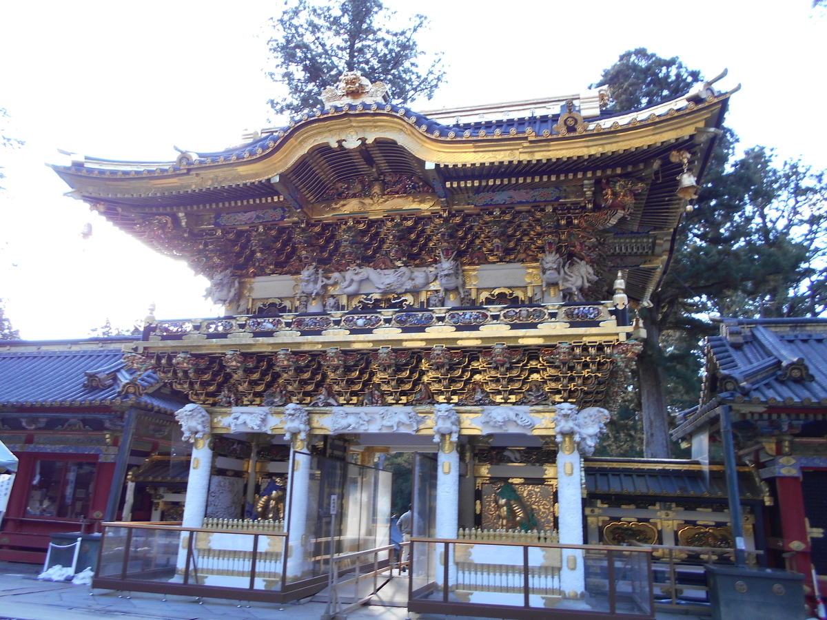 f:id:tyoyxf1:20200126200820j:plain f:id:tyoyxf1:20200126200820j:plain