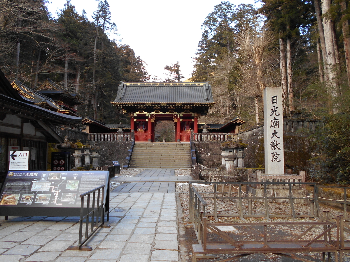 f:id:tyoyxf1:20200126203721j:plain f:id:tyoyxf1:20200126203721j:plain