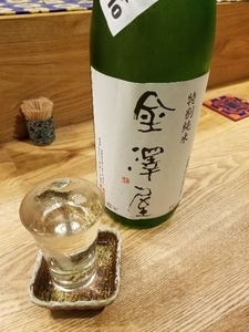 f:id:type-100:20190724222039j:plain