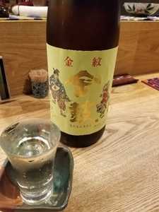 f:id:type-100:20190724222113j:plain