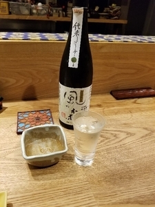 f:id:type-100:20190724222210j:plain