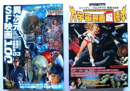20120903141655