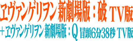 f:id:type-r:20121015234044j:image f:id:type-r:20121015234044j:image