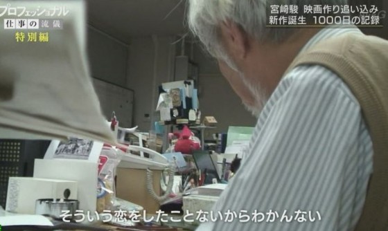 f:id:type-r:20130829151238j:image
