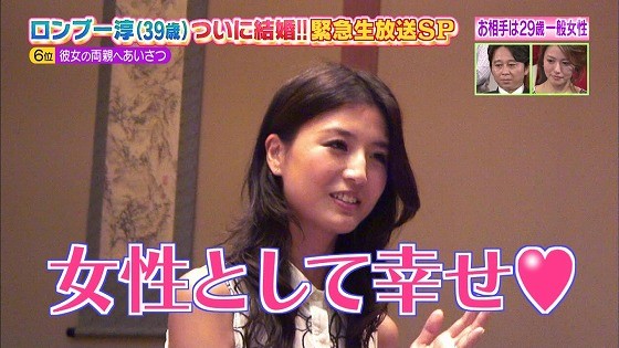 f:id:type-r:20130917224957j:image f:id:type-r:20130917224957j:image