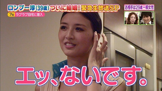 f:id:type-r:20130917225003j:image f:id:type-r:20130917225003j:image